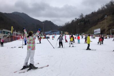 Eobi Ice Valley / Elysian Ski Resort / Nami Island - Elysian Gangchon Ski Resort: Slopes, Options, and First-Timer Reality