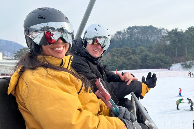 Jisan Ski Resort from Seoul by Shuttle(Opt Winter Skiing Package) - What You Really Get: Transport, Lessons, and Rentals