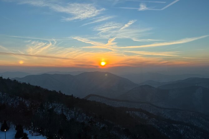 Yongpyong Ski Resort from Seoul with Optional Lesson and Packages - On the road to PyeongChang: mountain views and Olympic hints
